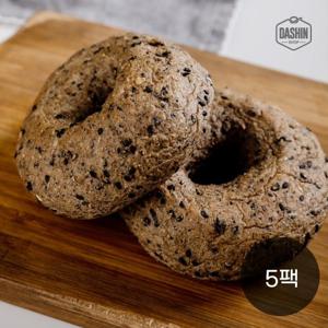 [다신샵] 당일제빵 천연발효 통밀빵 흑임자빵 5팩 / 발아통밀 수제 비건빵