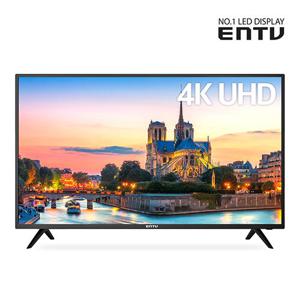 [ENTV] 이엔티비 55인치 UHDTV / A급 정품 LG IPS패널 / N550UHD