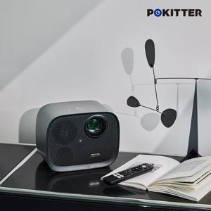 포키터 빔프로젝터 캠핑용 여행용 공식 구글TV 내장 스마트빔 Relaks