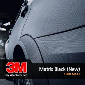  Hit 3M  2080-MX12  매트릭스 블랙 차량 필름 셀프 랩핑 PPF 카스킨 생활보호 패키지 마프로 에이버리 크롬