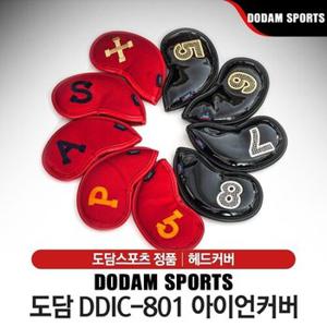 도담스포츠 DDIC-801 아이언커버 9i