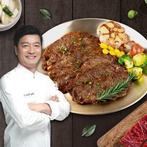 구본길 쉐프의 양념 꽃갈비살 500g x 3팩 / 총 1.5kg