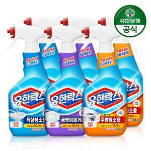 유한락스 청소용 세제 500ml x 6개 (욕실/주방/곰팡이제거제)