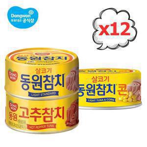 동원 참치 85g 12캔 라이트/고추/콘 택1