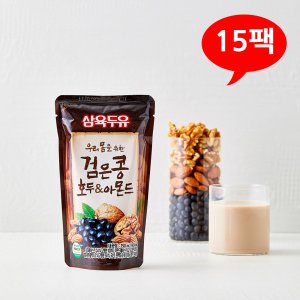 삼육 검은콩 호두 아몬드 두유 190mL X 15팩 /B