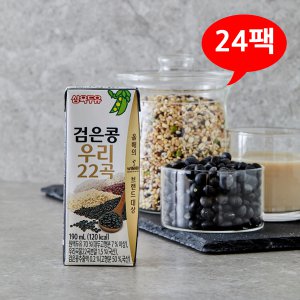 삼육 검은콩 우리 22곡 두유 190mL X 24팩 /B