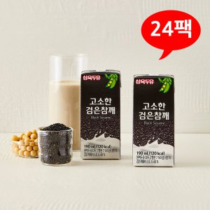 삼육 고소한 검은참깨 두유 190mL X 24팩 /B