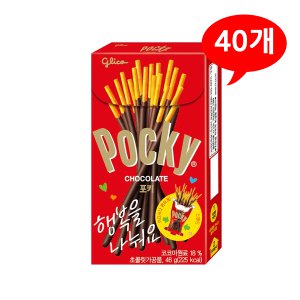 포키 초콜릿 46g X 40개 /B