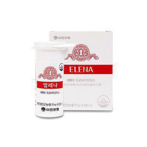유한양행 엘레나 여성 질 건강 유산균 30캡슐 3통