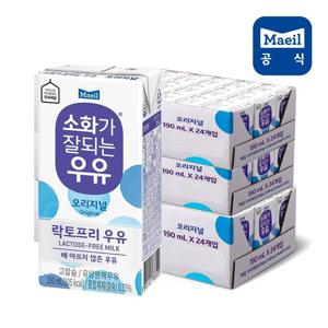 매일 소화가잘되는 멸균우유 190ml 72팩/우유/음료/음료수