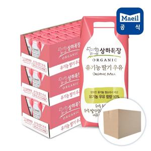 매일 상하목장 유기농 딸기 멸균우유 125ml 72팩/우유/음료/음료수