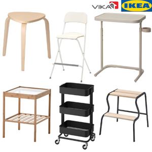 이케아 X 비카 베스트 의자/수납장/책상/테이블 모음전
