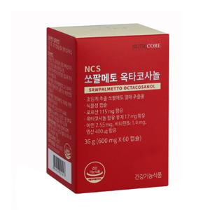 (현대백화점) 뉴트리코어  쏘팔메토 옥타코사놀 36 g (600 mg x 60캡슐)