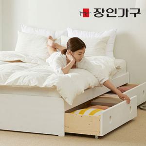  생활특가-   장인가구 가을 정기세일  침대 (수납형/원목)