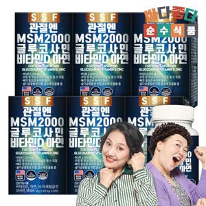 순수식품 관절 MSM 2000 60정 x 6박스 보스웰리아 글루코사민