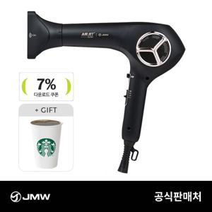 [쿠폰가 79000원] JMW 에어젯 울트라 MS6031E 항공모터 드라이기