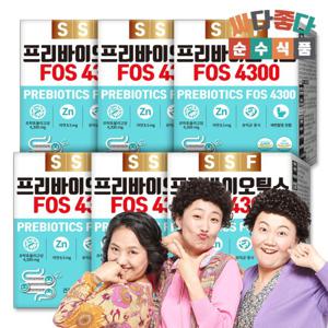 순수식품 FOS4300 30포 x 6박스 프리바이오틱스 유산균 유익균