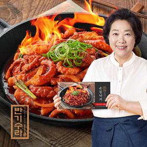 양희경 손질낙지 150gx6팩+비법 매콤소스 50gx6팩 (총 1.2kg)