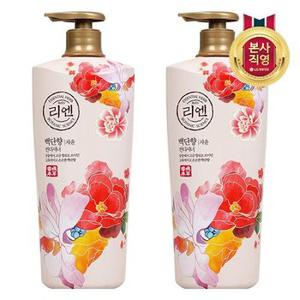 리엔 백단향 린스 950ml x 2개