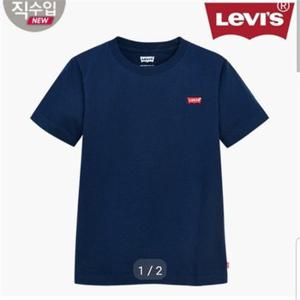 리바이스키즈 SH01 스몰로고배트윙티 VPM23QTS00 NA