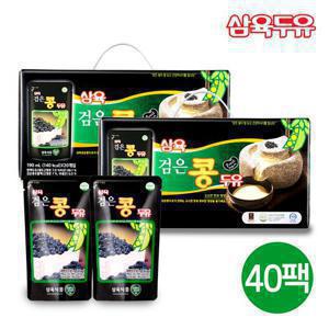 [삼육두유] 검은콩두유 파우치 190ml x 40팩