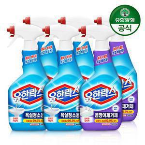 [유한양행]유한락스 욕실청소,주방청소,곰팡이제거 500ml 6개 혼합구성