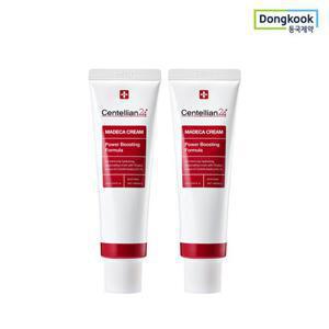 센텔리안24 마데카크림4 파워 부스팅 포뮬러 50ml 2개 병풀크림 시카 주름개선 수분 보습 기미완화 탄력