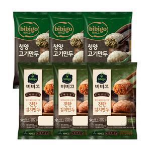 [CJ]비비고 청양고기만두 200g X 3봉 + 수제김치만두 200g X 3봉