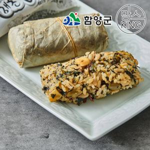 [함양군]화신영농조합 숨쉬는 연잎밥 200g/ 5개+해초밥 80g/ 5개