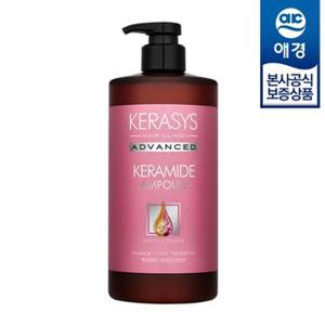 케라시스 케라마이드 극손상 트리트먼트 1L x1개