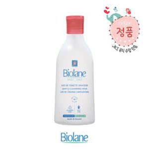 [비올란] 젠틀 클렌징 밀크 200ml