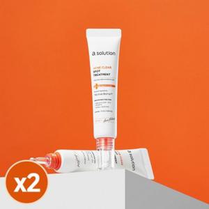 (에이솔루션) 아크네 클리어 스팟 트리트먼트 25ml [1+1]