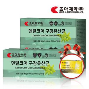 조아제약 덴탈코어 특허 구강유산균 800mg X 180정 6개월분