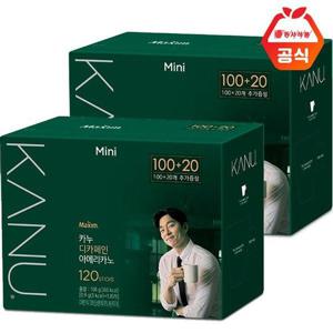 갤러리아_맥심 카누 디카페인미니 100T + 20T X 2개