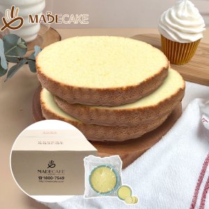 메이드 케이크 만들기 시트 BOX, 카페 공방 베이커리 빵집 체험활동 실습 만들기재료 단체행사 케익빵