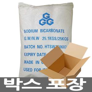  고구려디엠  대용량 25kg/베이킹소다 과탄산소다 구연산 염화칼슘