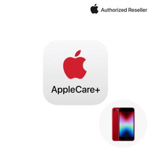  공식인증점  Apple 아이폰 SE 3세대 자급제 128GB(PRODUCT)RED+ 애플케어플러스 (선택)