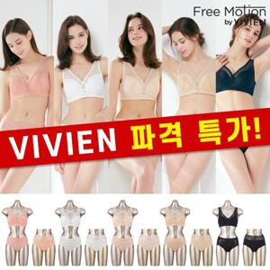 비비안 인견 여성 노와이어 브라팬티 5세트+팬티5종