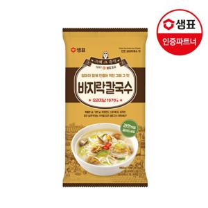 샘표 바지락칼국수