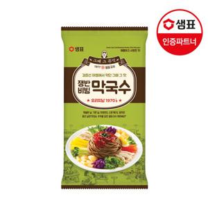 샘표 쟁반비빔막국수