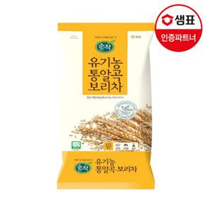 샘표 순작 유기농 통알곡보리차 1kg