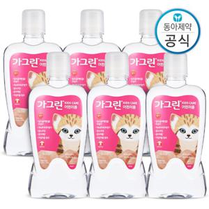 가그린 어린이 가글 3가지맛 380ml 6개 구강청결제