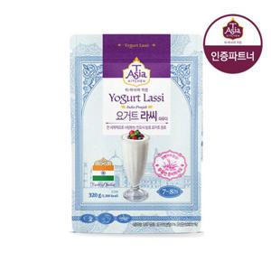 티아시아 요거트 라씨 파우더 320g