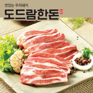 [도드람한돈] 등심덧살 300g