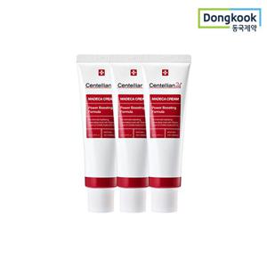 센텔리안24 마데카크림4 파워 부스팅 포뮬러 50ml 3개+1ml 5매