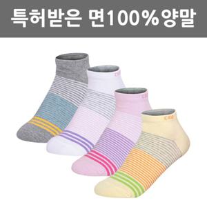 빅토 피부접촉 면100% 여자 발목양말 L9-18