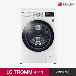 LG 전자 트롬 세탁기 렌탈/구독 F12WVA