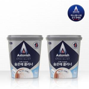 아스토니쉬 숨은때 클리너 350g 1개+1개