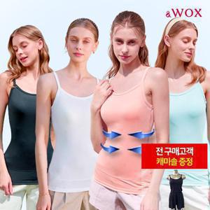 [케미솔세트포함] WOX(왁스)-(끈형) 브라탑배쏙티 아쿠아쿨PK