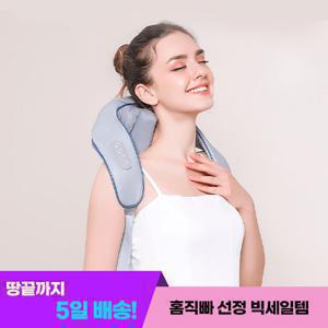 무선  러너블 목 어깨 마사지기(3단강도/방향조절/온열기능)
